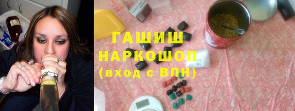 прущие грибы Алексеевка