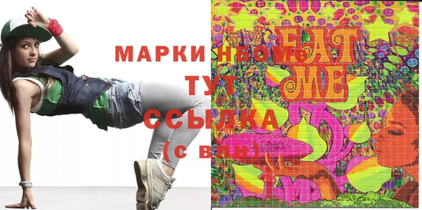 гашик Алзамай