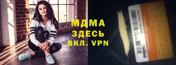 прущие грибы Алексеевка