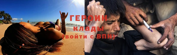 гашик Алзамай