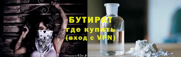 гашик Алзамай