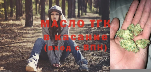 прущие грибы Алексеевка