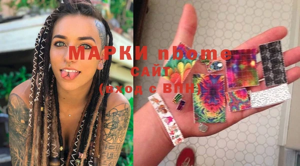 гашик Алзамай