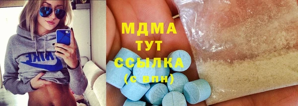 гашик Алзамай