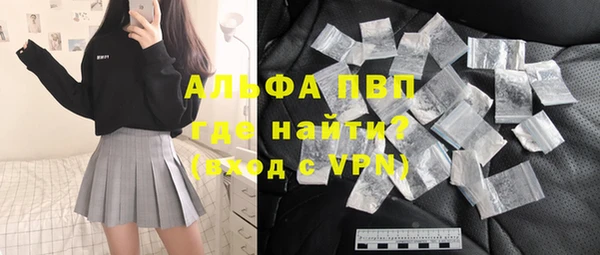 мет Лиски
